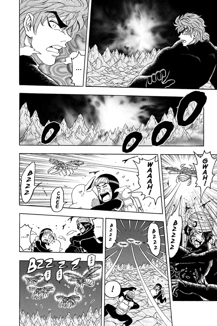 Toriko Chapter 76 image 12_optimized